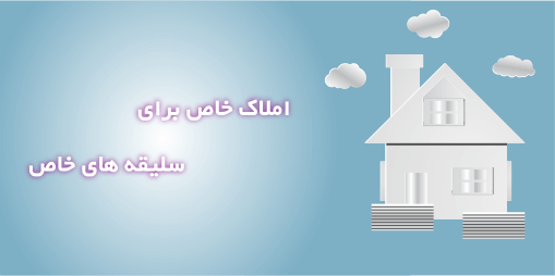 بنر تبلیغاتی